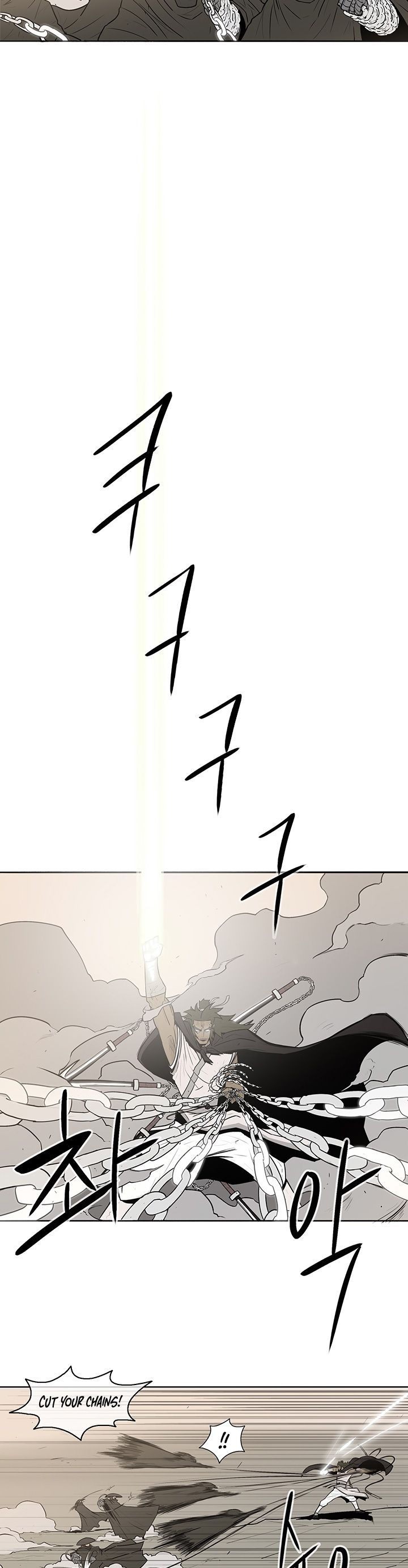 The Legend of the Northern Blade, Chapter 7 image 17